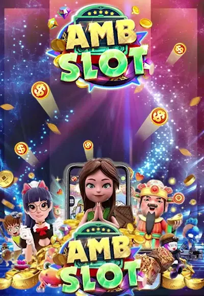 Askmeslot เกมค่ายดัง แตกง่าย ที่ thegrand789.com