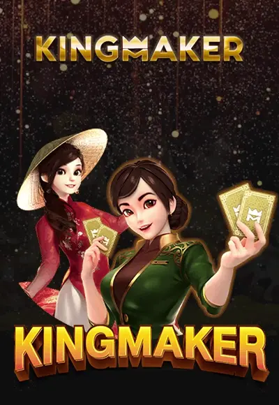King Maker เกมค่ายดัง แตกง่าย ที่ thegrand789.com