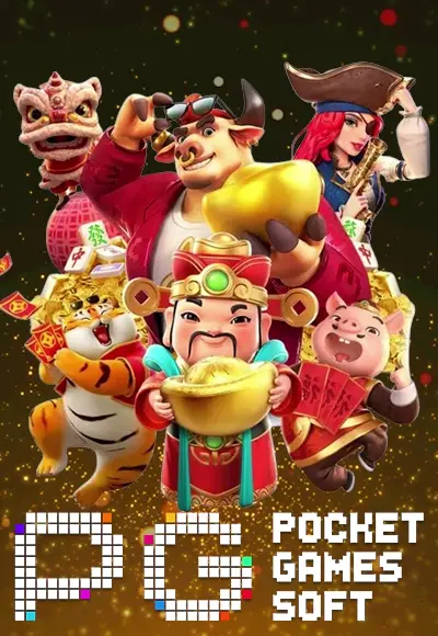 PG Soft เกมค่ายดัง แตกง่าย ที่ thegrand789.com